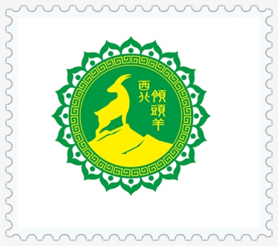 1741770204657018.jpg 领头羊烤肉店.jpg