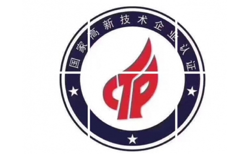 古浪申请高新技术企业的优势是什么