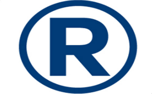 古浪2025年商标注册可以加急注册的吗